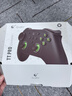 GuliKit谷粒TT Pro电竞游戏手柄无线Switch2蓝牙一键唤醒可调力度对称式TMR摇杆类PS5安卓Xbox电脑外设 实拍图