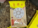 湾仔码头黑糯米花生轻汤圆240g 12只元宵早餐食品速食半成品年货送礼 实拍图