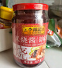 李锦记 叉烧酱397g 粤菜烧烤烤肉腌制调味酱 实拍图