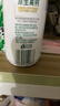 伊利金典3.8g乳蛋白 鲜活纯牛奶250ml*8瓶 30天常温短保 年货礼盒装 实拍图