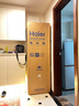 海尔（Haier）「真省电」217L三门小冰箱黑金净化一级能效风冷无霜星辉银BCD-217WGHC3E9S9国家补贴 实拍图