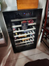 维诺卡夫（Vinocave）尼斯系列120L红酒柜家用恒温保湿柜风冷无霜智能触控屏榉木层架时尚冰箱冷藏柜 120A 实拍图