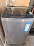 海尔（Haier）全自动波轮洗衣机8KG小型 家用宿舍出租房 家电国家补贴以旧换新京东自营XQB80-Z10D0 实拍图