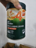 英氏婴幼儿谷快冲粥218g*3罐营养即食婴儿冲泡粥宝宝辅食粥10月+ 实拍图