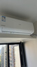 长虹空调熊猫懒大1匹新一级国家补贴以旧换新省电冷暖纯铜管挂机卧室KFR-26GW/ZDCSW1+R1(SE) 十年包修 实拍图