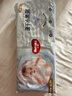 好奇（Huggies）金装纸尿裤XL108片(12-17kg)尿不湿【速干不易红】 实拍图