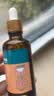 Care1st儿童按摩精油健长 推拿通经络助长高 健脾胃保健精油50ml 实拍图