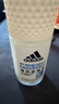 阿迪达斯（adidas）女士清风走珠止汗露滚珠香体液50ml 72小时腋下止汗抑汗 去臭净味 实拍图