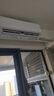 创维空调2匹新一级能效 国家补贴变频冷暖客厅卧室壁挂式省电纯铜管挂机以旧换新KFR-46GW/V3AA1A-N1MA 实拍图
