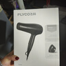 飞科（FLYCO）电吹风机家用便携冷热风护发速干吹风筒2000w大功率FH6231 实拍图