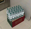 农夫山泉饮用水纯净水550ml*24瓶 实拍图