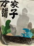 方家铺子中华老字号 紫菜100g/袋 海带紫菜蛋花汤虾米紫菜虾皮汤 实拍图