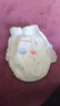 好奇（Huggies）金装拉拉裤XL96片(12-17kg)尿不湿【速干不易红】 实拍图