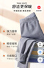 浪莎【双面磨毛】儿童秋裤男女童高中青少年校服神器宝宝保暖秋冬睡裤 实拍图