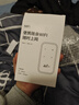 影腾随身wifi三网全国通用无线wi-fi6免插卡移动联通电信无限制大流量卡便携式网卡高速网络2025款5GHF 【三网通3000毫安充电款+黑色】*超长续航 实拍图