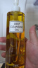 DHC蝶翠诗橄榄卸妆油300ml 温和卸妆易乳化不油腻清洁去角质 实拍图
