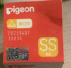 贝亲（Pigeon）自然实感第3代启衔奶嘴 宽口径奶嘴 SS号-1只装 0个月以上 BA129 实拍图
