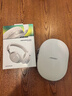 BOSE【焕新补贴】QuietComfort 消噪耳机Ultra-晨雾白 头戴式无线蓝牙降噪 沉浸音乐体验 旗舰款 实拍图
