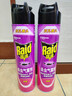 雷达(Raid) 杀虫剂喷雾 600ml*2瓶 清香型 杀蟑喷雾 杀虫气雾剂 实拍图