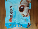 广州酒家 黑叉烧包337.5g*2袋 18个 早餐早茶点心 面点包子 年货送礼 实拍图