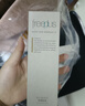 芙丽芳丝（Freeplus）柔润水乳套装护肤化妆品爽肤水乳液生日新年礼物送男女生 实拍图