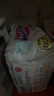 花王妙而舒品牌进口拉拉裤XXL26片(15-28kg)加加大号尿不湿弹力腰围 实拍图