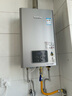 林内（Rinnai）【小蛮腰Pro plus】13升极光灰燃气热水器 超能恒温芯 恒温热水器 13GD33（JSQ26-GD33） 实拍图