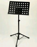 莫森（MOSEN）MS-202S谱架 专业升降琴谱架 乐器通用乐谱架谱台约133mm 经典款 实拍图