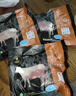 天莱香牛新疆有机牛腱子肉1斤谷饲国产牛肉生鲜酱卤牛肉清真【真原切】 实拍图