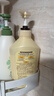 可悠然沐浴露大黄瓶550ml 美肌香氛滋润保湿 男女通用持久留香沐浴乳 实拍图
