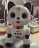索迪新年礼物AI智能机器人遥控汽车机器狗猫婴幼儿童宝宝玩具女孩生日 实拍图