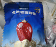 方家铺子新疆和田骏枣500g 1斤和田大枣特产特级红枣 果干零食煲汤煮粥 实拍图