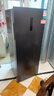 海信（Hisense）200升立式家用冰柜风冷无霜一级能效深冷速冻BD-200WVUT国家补贴 实拍图