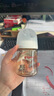 贝亲（Pigeon）新生儿 防胀气宽口径PPSU奶瓶160ml SS号奶嘴 0个月+AA261  实拍图