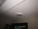 米家（MIJIA）小米米家雷达光感双感应吸顶灯D20【包安装】灯具 实拍图