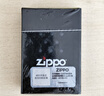 ZIPPOZIPPO之宝 配件耗材 打火机煤油 133ml小油  打火机油小油 实拍图