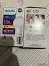 飞利浦（PHILIPS）led节能灯泡客厅家用超亮照明E27大螺口球泡12W6500K白光优视型 实拍图