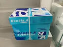 Double A  70g  A4 复印纸500张/包  5包/箱（2500张） 实拍图