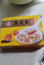 海霸王 猪肉虾味鱼皮饺350g 顺德特产凤城小吃豆捞火锅关东煮食材 实拍图