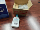 大宝SOD清爽保湿凝露100ml擦脸油补水保湿乳液面霜面部护肤品新年礼物 实拍图