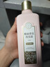 三生花百雀羚洗发水精油香氛清柔顺滑洗发露800ml持久留香洗头膏男女士 实拍图