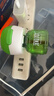 润本（RUNBEN）蚊香液电蚊香液驱蚊液45ml*4瓶+1个加热器驱蚊防蚊液蚊香无香型 实拍图