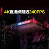 圆刚（AVerMedia） GC573高清4K内置hdmi视频采集卡相机/PS5pro/xbox/兼容switch2/主机游戏赛事级专业直播设备 实拍图