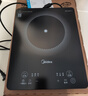 美的（Midea）家用电磁炉电陶炉电池炉2200W大功率猛火新型电磁灶一体微晶面板爆炒炒菜智能定时火锅炉MC-22MB06 实拍图