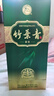 竹叶青酒 露酒 金象竹 38度 500ml*6 整箱 汾酒杏花村 实拍图