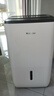 格力晴朗变频除湿机家用除湿器抽湿机省电低噪梅雨季防潮干衣工业吸湿UV杀菌智能控湿APP操控DH40FPA1A 实拍图