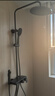 摩恩淋浴花洒套装枪灰玻璃大置物台带喷枪四功能60444【新品上市】 实拍图