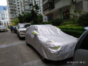 洁轩加厚汽车车衣车罩防晒隔热防雨水防霜雪车套遮阳外罩四季通用全罩 加厚铝膜 奥迪A1A3A4LA6LQ3Q5LQ7 实拍图