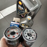 壳牌（Shell）都市光影单次小保养卡 0W-20 SP 5L含机油+机滤+工时 汽车保养 实拍图