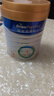 美素佳儿（Friso）皇家幼儿配方奶粉 3段（1-3岁幼儿适用）800g 乳铁蛋白 (新国标) 实拍图
